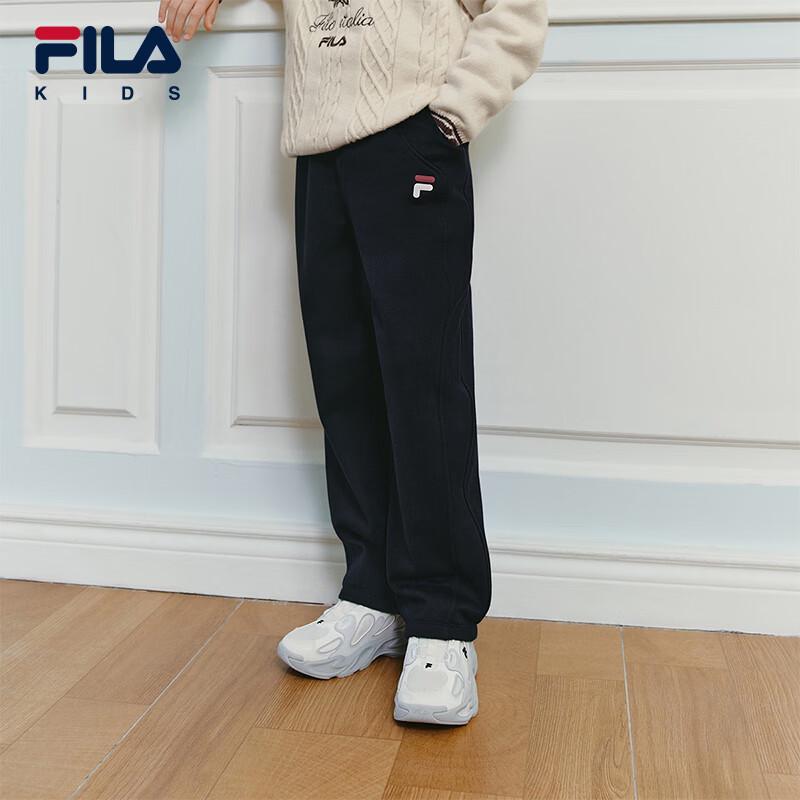 FILA Kids Winter Fleece-Lined Knit Casual Pants