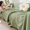 Summer Ice Silk Sofa Cover Cloth One-Piece Sofa Towel Full Cover Sofa Cover Summer Full-Cover Sofa Cushion Green