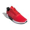 adidas Climacool 2.0 'Rot' B75875