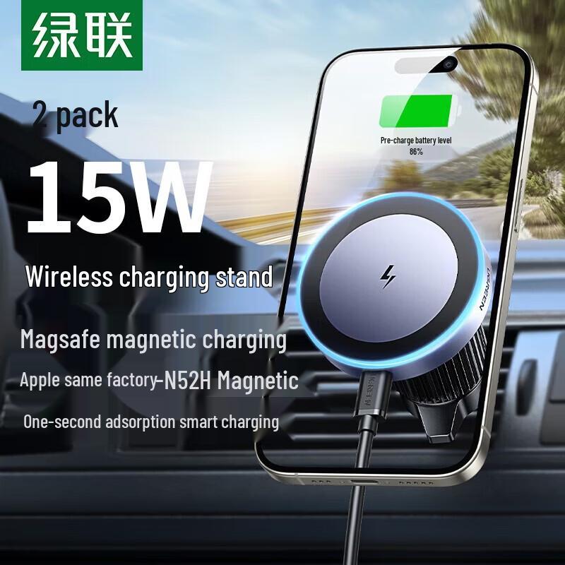 Ugreen 15W Magnetic Wireless Car Charger & Phone Stand