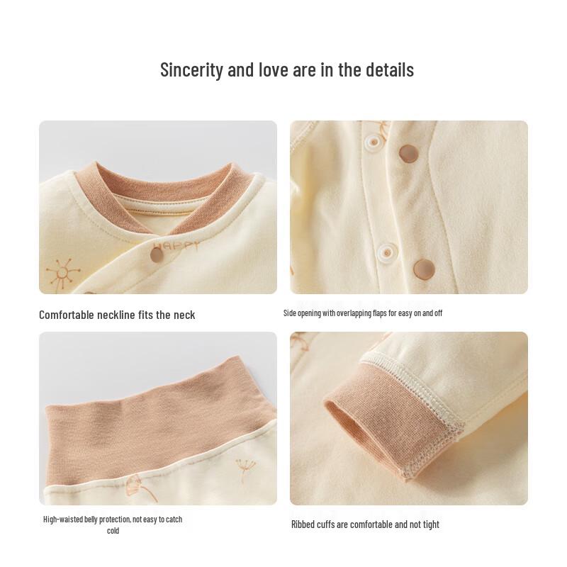 Baby Thermal Underwear Set