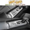 EopTatoo Custom Parts Accessories Center Air Conditioner Shift Panel Cover Dress Up Interior Goods for New Prius 60 Series (Silver)
