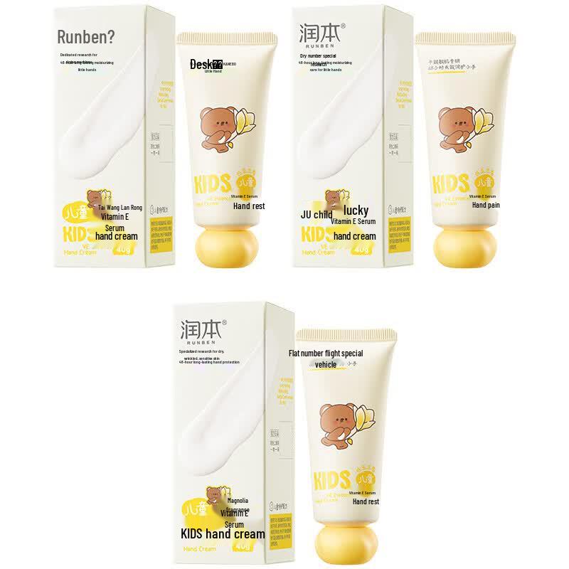 RUNBEN Children s Vitamin E Hand Cream 3-Pack