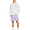Nike Dri-FIT Standard Issue Wygodne Miękkie Przyjazne dla Skóry Proste Szorty Koszykarskie Męskie szorty Kolor Mix Hortensjowo-Fioletowy Jasny Kość Słoniowa FZ0217-515