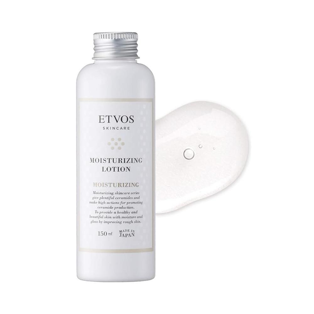 Etvos Whitening Clear Lotion 120ml  Serum 50ml  Trial Set
