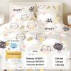 Portable Disposable Single Travel Bedding Set