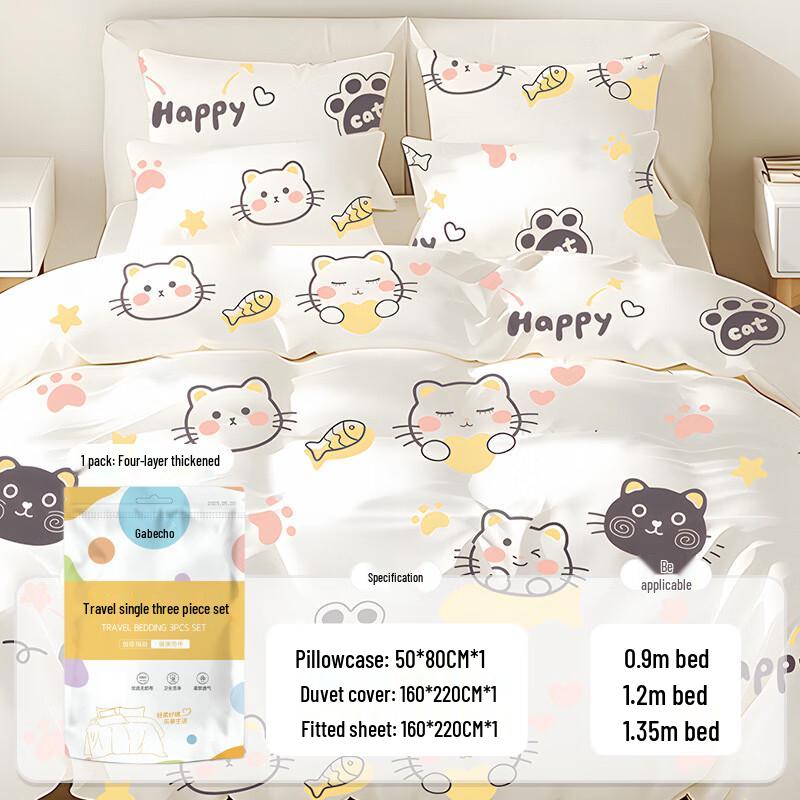 Portable Disposable Single Travel Bedding Set