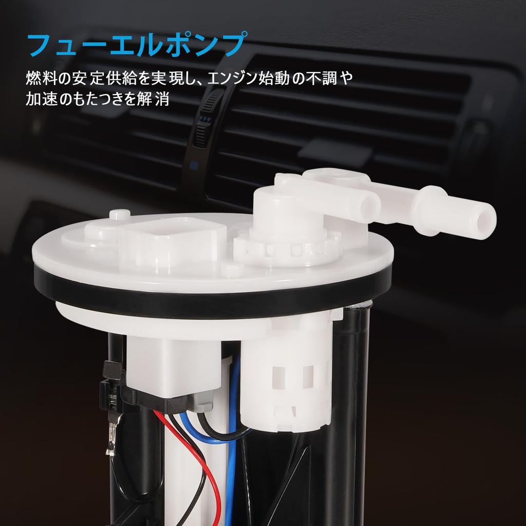 Sarasara Fuel Pump for Honda Every and Carry Genuine Compatible Part Numbers and DA52V, DB52V, DA62V, DA62W, DA52T, DB52T, DA62T, DA63T, 15110-78A30