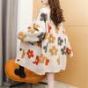 Women's Color Block Jacquard Knit Cardigan - Korean Style Loose Fit for Autumn and Winter.