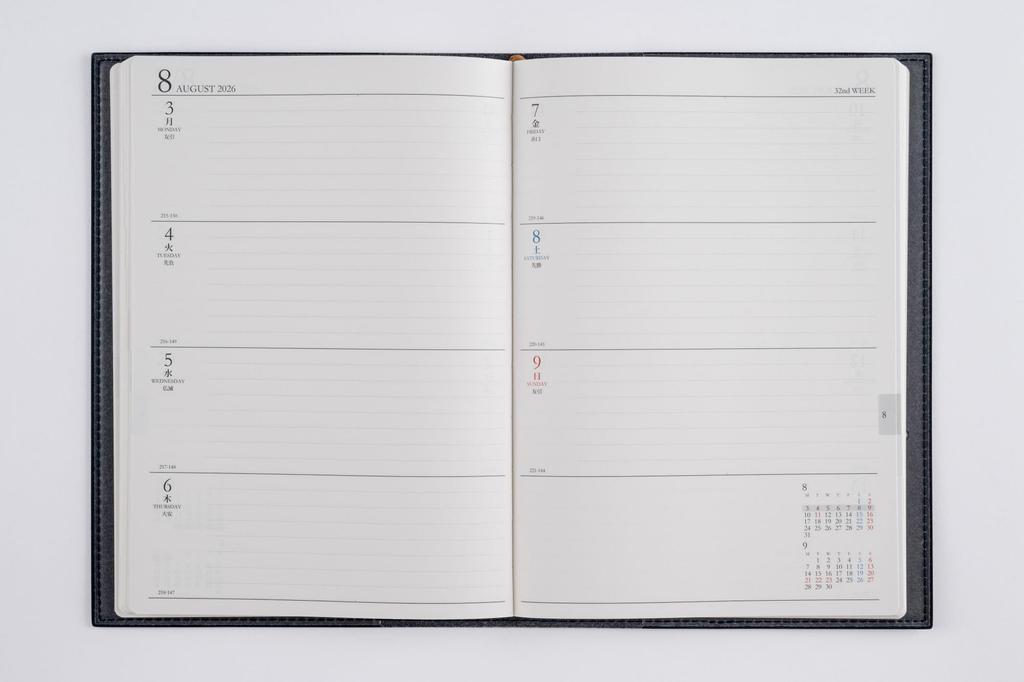 Takahashi 2026 A5 Weekly Desk Casual Size Dark 435 December Diary, 5, Navy, No. (Starts 2025)