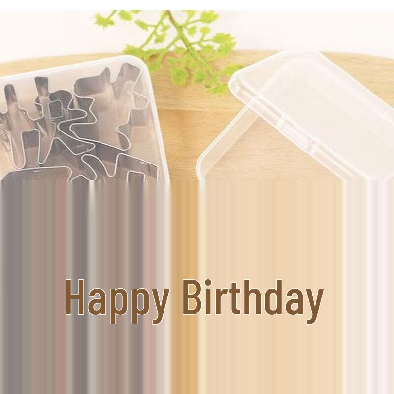 MDNG Happy Birthday Lettering Baking Mold Set