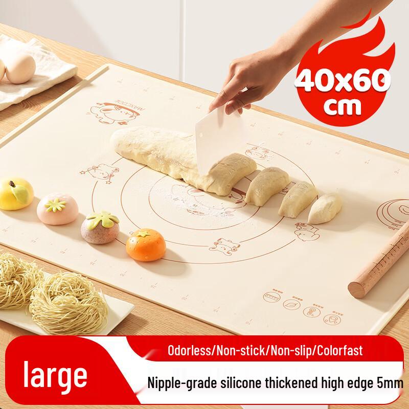Maxcook Silicone Dough Kneading Mat