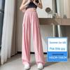 Women's Summer 2025 Ice Silk Nine-Point Pleated Wide Leg Cargo Pants