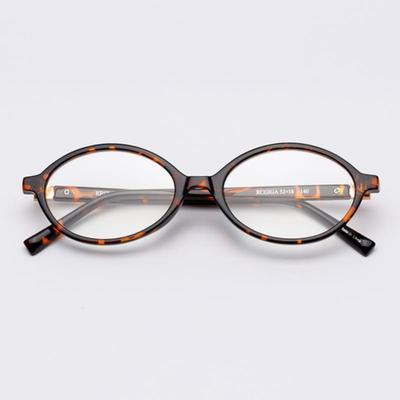 Brillen & Accessoires – Lese- & Computerbrillen