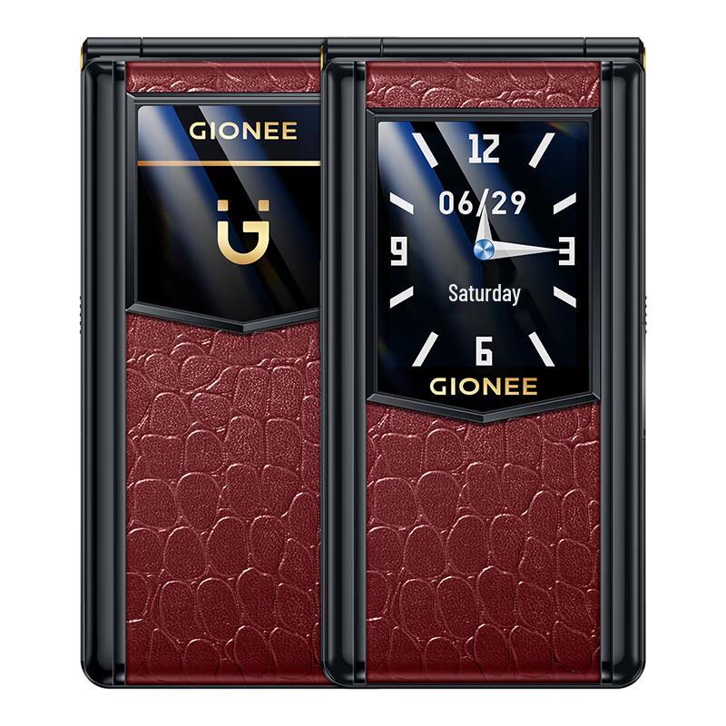 Gionee M33 4G Klapphandy für Senioren (CN-Version)