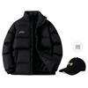 Li Ning Down Jackets Unisex Stand Collar Thickened YYMU205-1