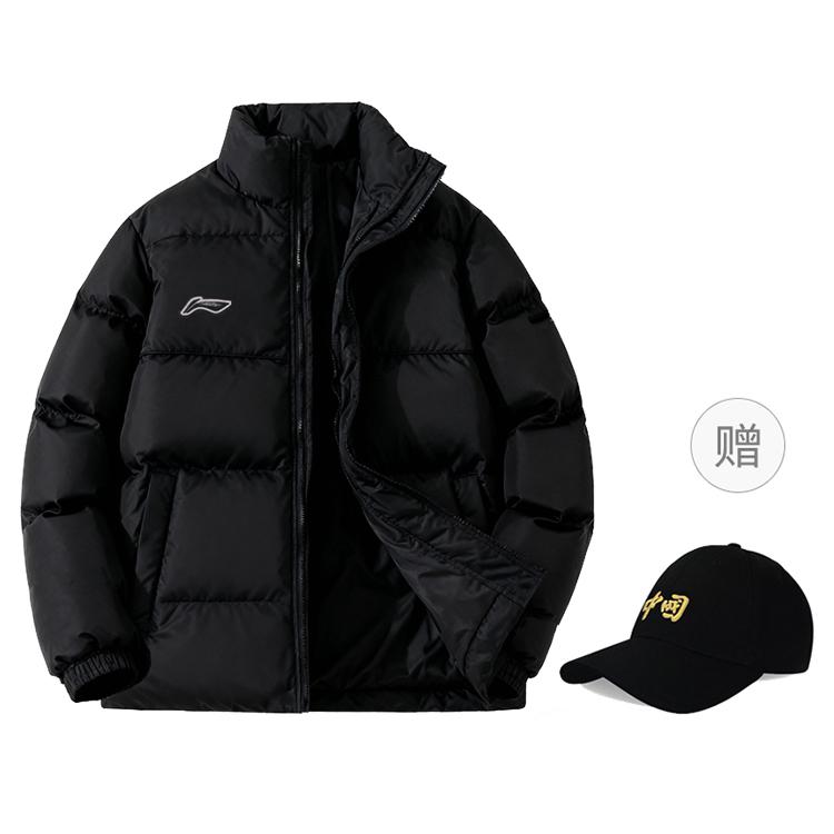 Li Ning Down Jackets Unisex Stand Collar Thickened YYMU205-1