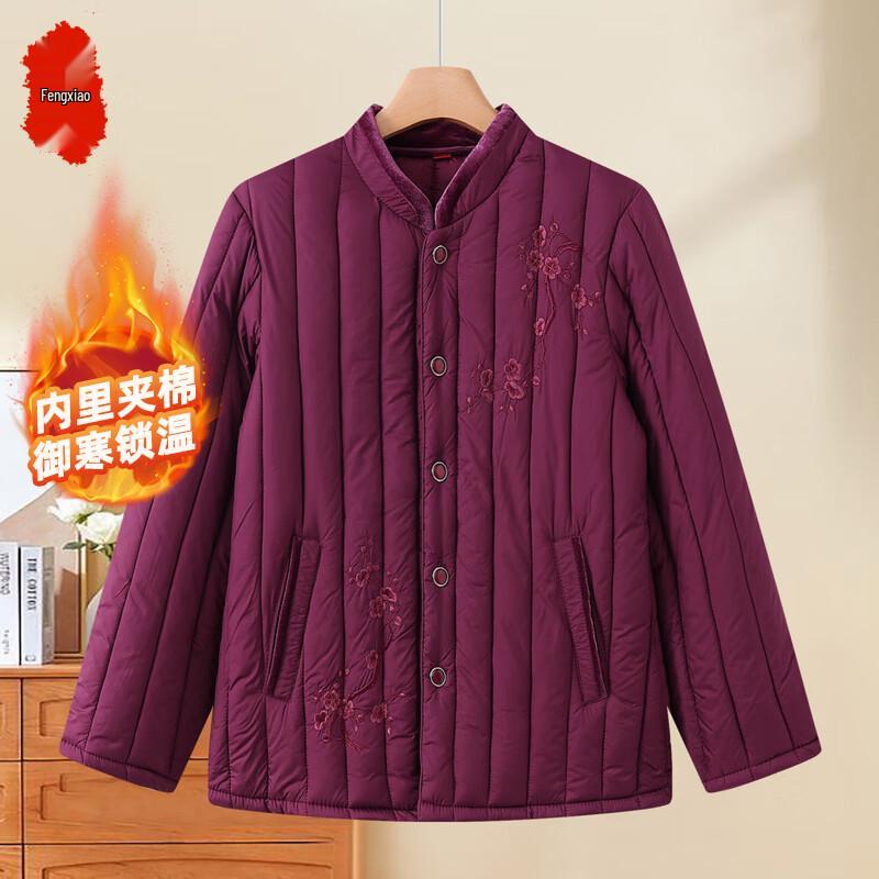 

Женская зимняя куртка с утеплителем для среднего возраста 5XL