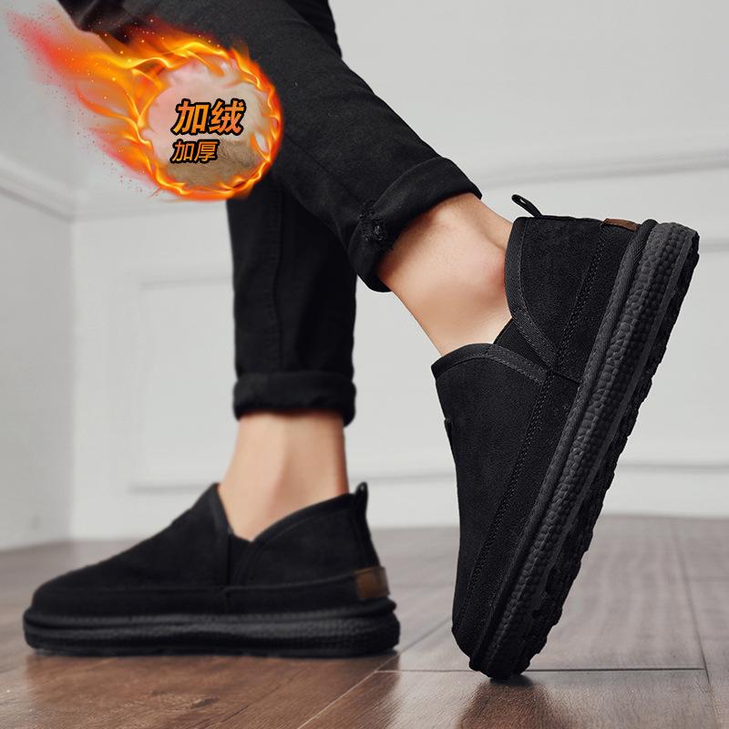 Зимняя обувь для мужчин с мехом — фото 5