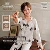 7A Antibacterial Unisex Kids' Playful Print Pajama & Loungewear Set