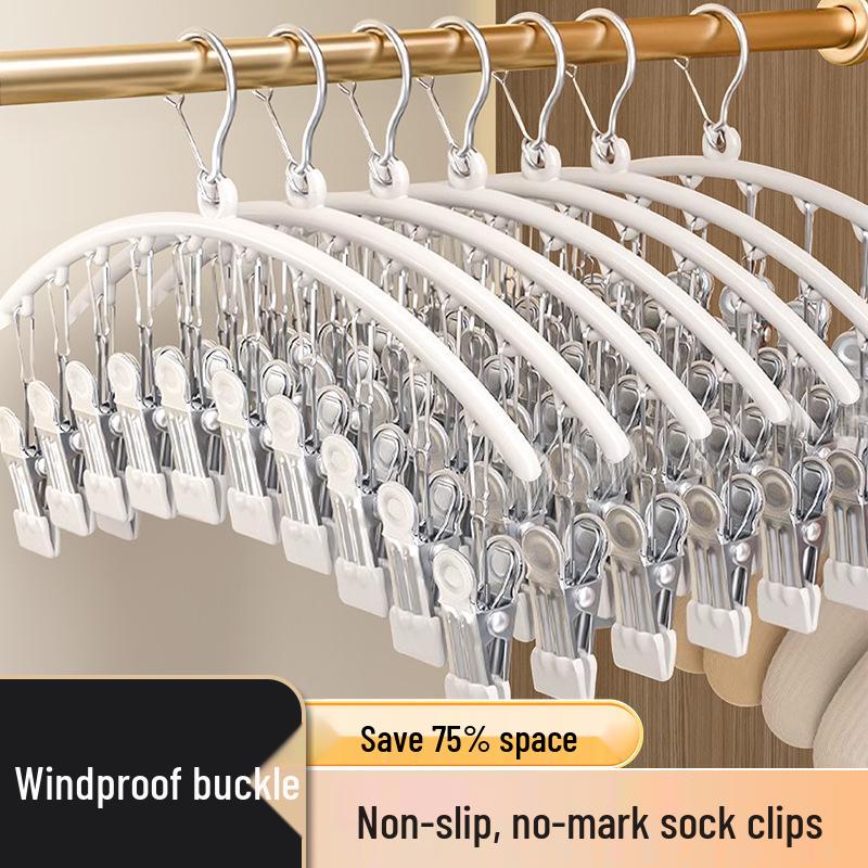 Stainless Steel Windproof Sock Clips & Multi-Functional Drying Hanger