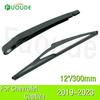 Rear Wiper Blade For Chevrolet Captiva 12"/300mm Car Windshield Windscreen Rubber