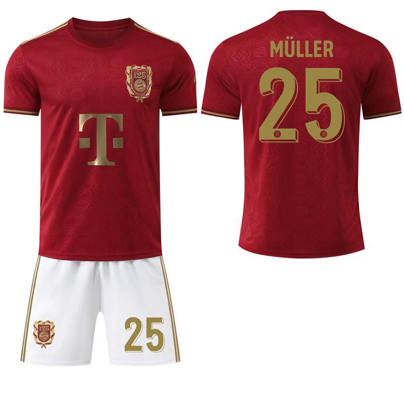 

2526 Club No. 9 Kane Jersey Sports Gold Bayern 125th Anniversary Football Set #XS