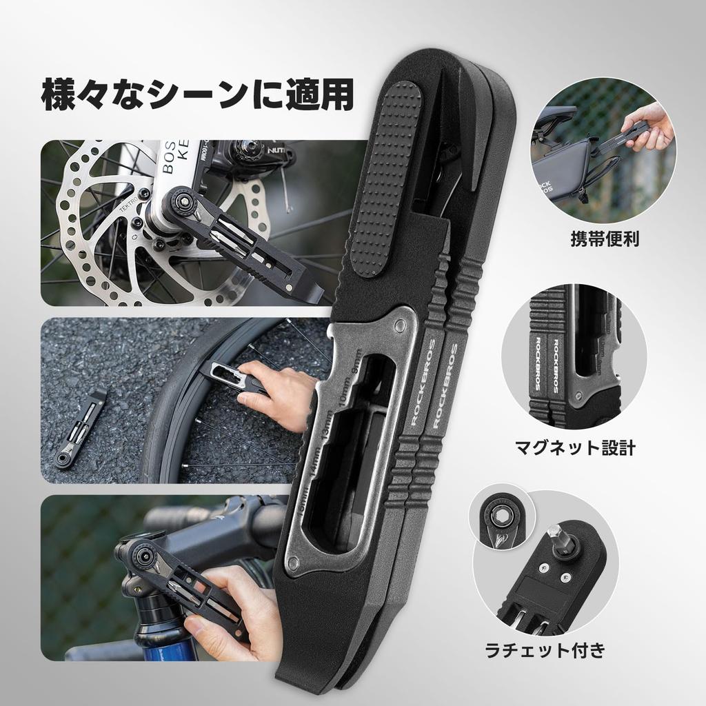 ROCKBROS Bicycle Multifunctional Portable Bicycle Tool Set with Ratchet Tire and Puncture Repair and Easy To Carry for Road and Cross Multi-Tool,