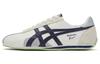 Runspark 'White Cream Navy' 1183B480-103