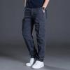 Men's Multi Pockets Cargo Harem Pants Casual Track Pants Joggers Trousers
