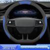 2025 Jetta VA7 Non-Slip All-Season Steering Wheel Cover, Wear-Resistant and Universal Fit