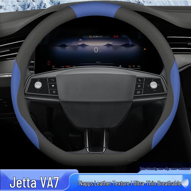 2025 Jetta VA7 Non-Slip All-Season Steering Wheel Cover, Wear-Resistant and Universal Fit