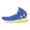 Under Armour Ua Curry 1 Home 1258723-402