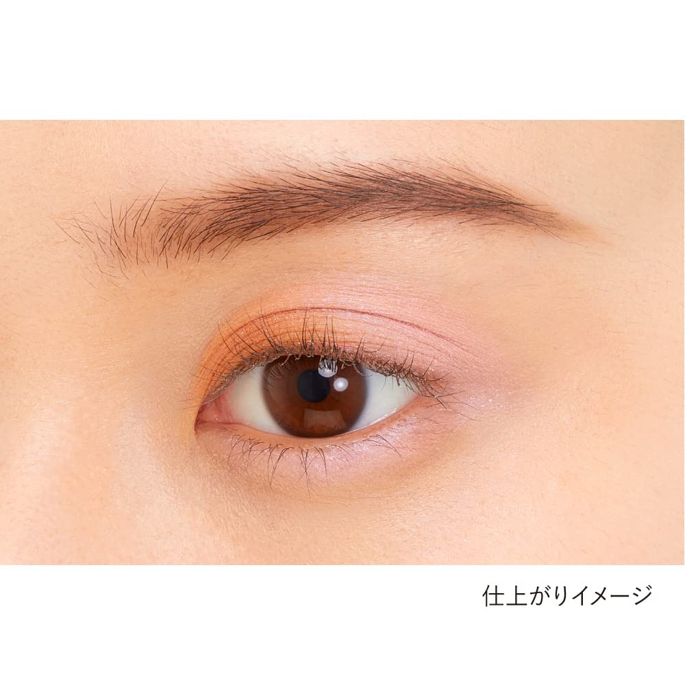 KANEBO Eye Color Duo 16 Eyeshadow Pick Me 1.4g