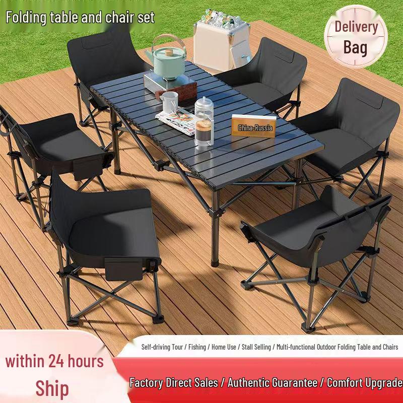 Portable Outdoor Folding Table & Moon Chair Set - Complete Camping & BBQ Gear