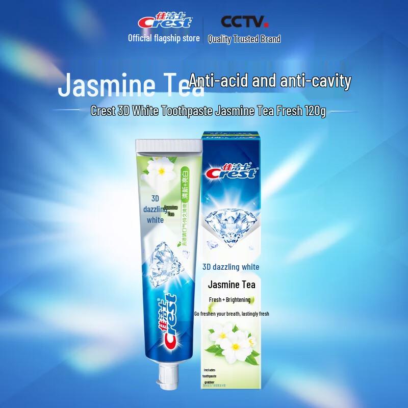 

Crest Whitening + Jasmine Tea Refreshing Toothpaste
