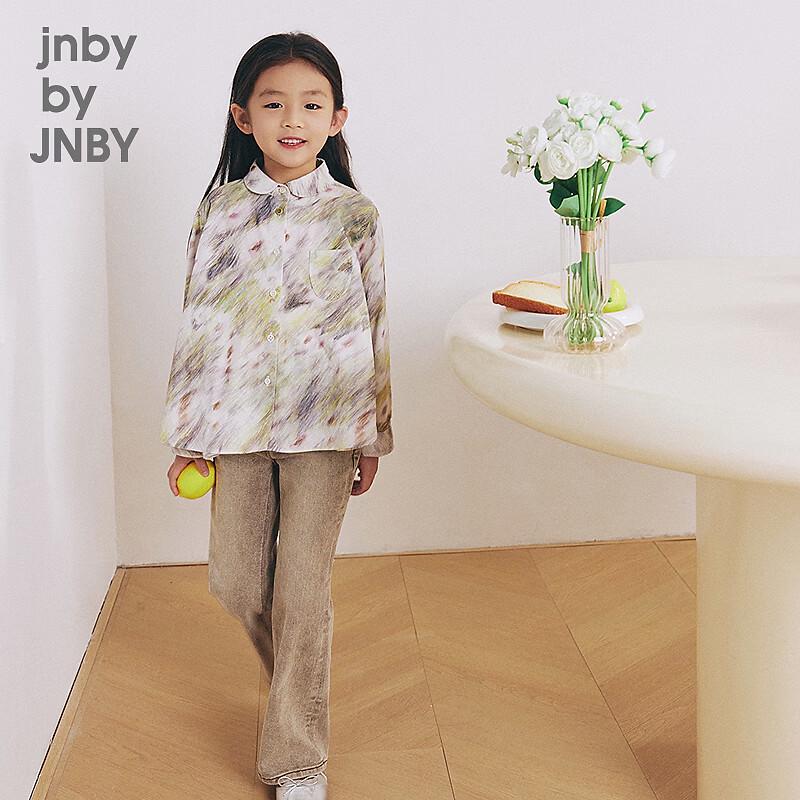 JNBY Girls' 2026 Spring Floral Print Long Sleeve Cotton Shirt