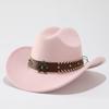 Western cowboy hat top hat versatile solid color big brim woolen jazz hat accessories gift hat men's and women's hats