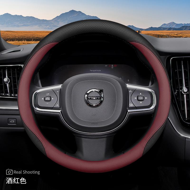 Kožený potah na volant do auta pro Volvo Xc60 Xc40 Xc90 V60 S60 2015 2016 2017 2018 2024 2025 2026 Příslušenství