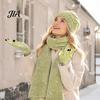 Unisex Stretchy Knit Hat Winter Scarf Gloves Set for Women, Warm Knitted Hat, Touch Holiday Gift Friends And Family Screen Gloves, 71 Inch Scarf, Cozy