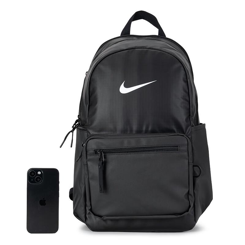 Nike Unisex Lifestyle Backpack