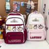 School Bag Girl Cute Backpack Primary School Students Junior High School Students Large Capacity Backpack CLE