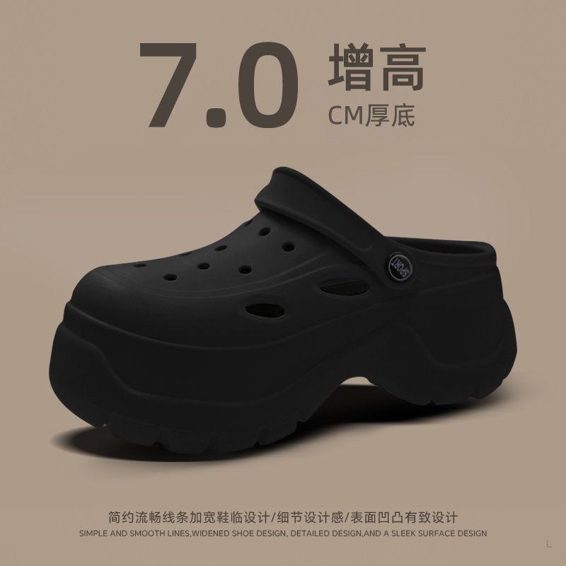 Women S Summer Thick Sole Clogs Outdoor Casual Sports Shoes