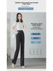 Women's Summer High-Waist White Ice Silk Straight Pants