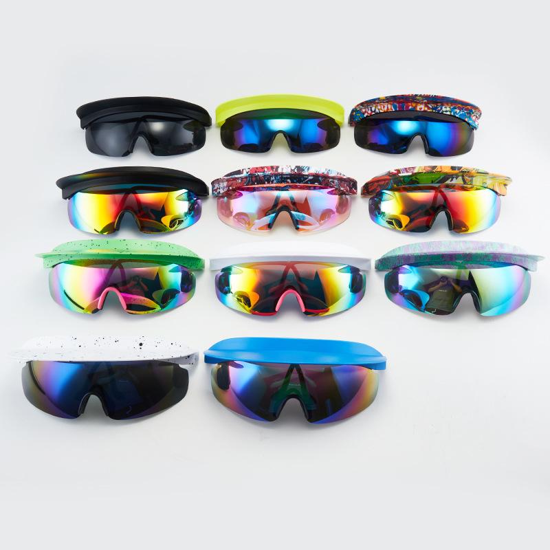 Women's Colorful Windproof Cycling Sunglasses