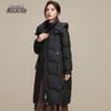 Xue Zhong Fei Women's Long Winter Down Jacket with Detachable Hood