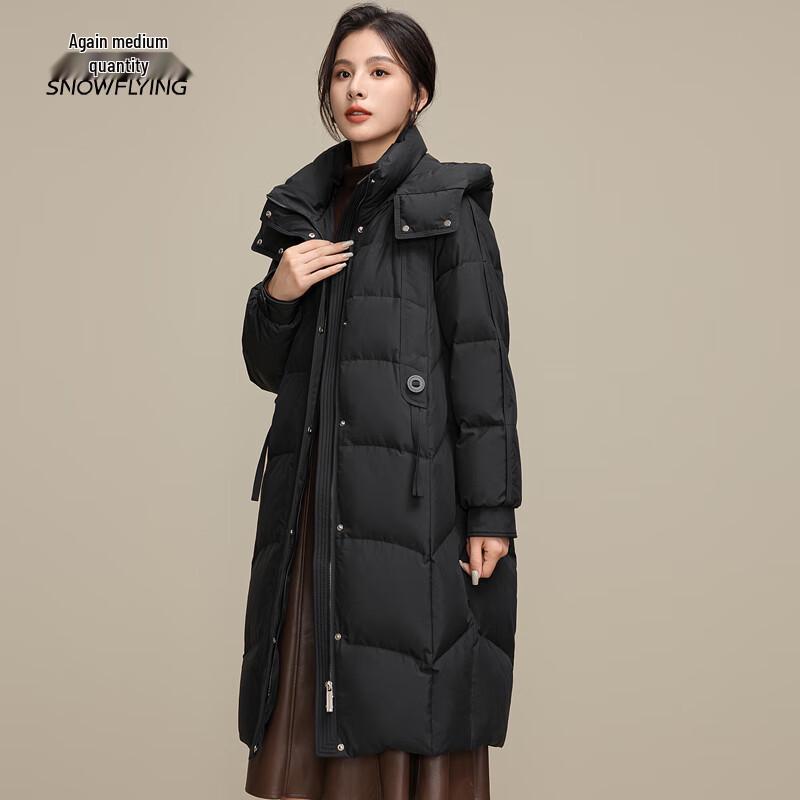 Xue Zhong Fei Women's Long Winter Down Jacket with Detachable Hood