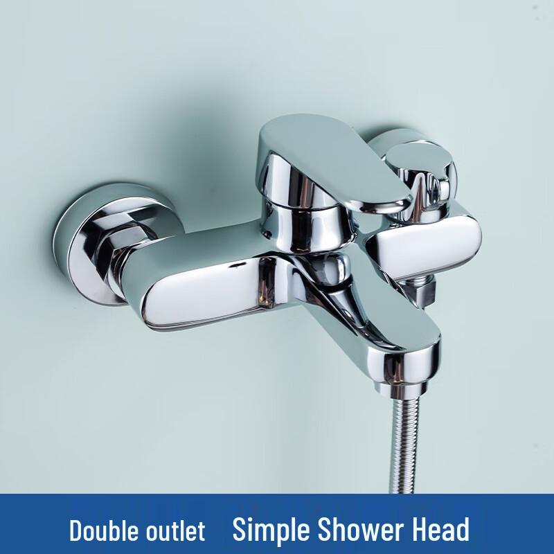FURONGHUA Solid Copper Dual-Handle Shower Faucet Set