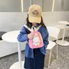 Adorable Korean Style Cartoon Bunny Children's Backpack Cute Lightweight Canvas Bag