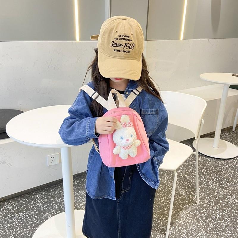 Adorable Korean Style Cartoon Bunny Children's Backpack Cute Lightweight Canvas Bag
